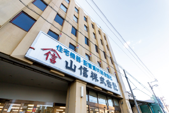 本社（営業本部/名古屋営業所）