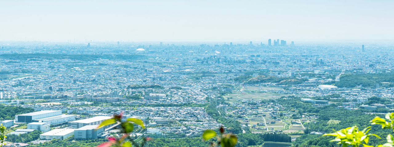 企業理念